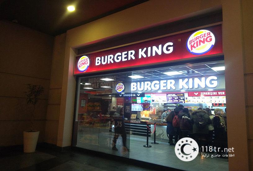 بهترین رستوران های زنجیره ای در ترکیه 59 بهترین رستوران های زنجیره ای در ترکیه 56